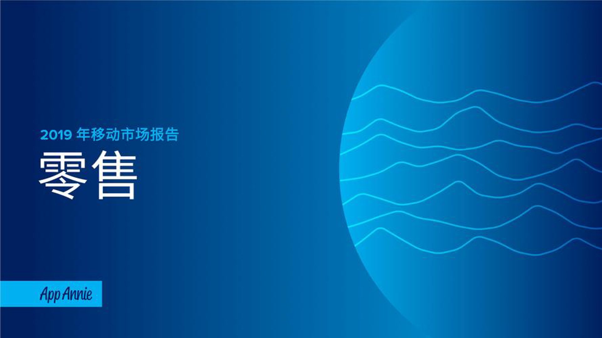 蒂固贸易